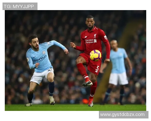 杰拉德在利物浦对曼城的经典对决中展现传奇风采与激情时刻