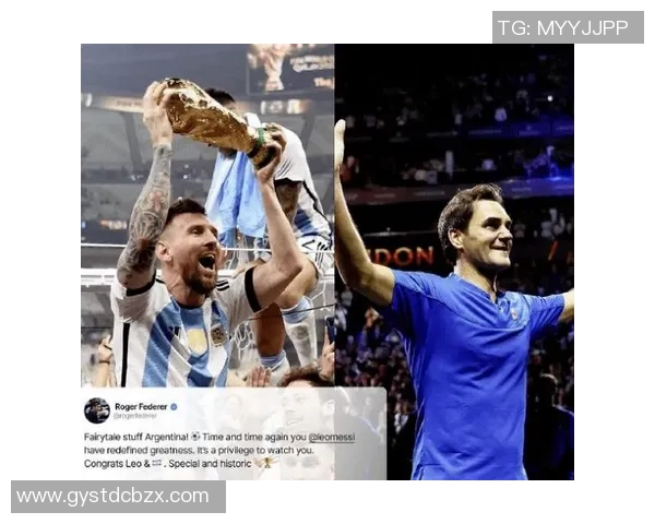 费德勒与梅西的巅峰对决：网球与足球巨星的传奇碰撞